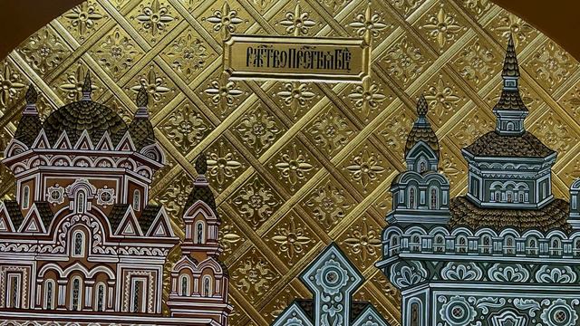 . Ржⷭ҇тво̀ прест҃ы́ѧ влⷣчицы на́шеѧ бцⷣы и҆ прⷭ҇нод҃вы мр҃і́и. смотреть онлайн