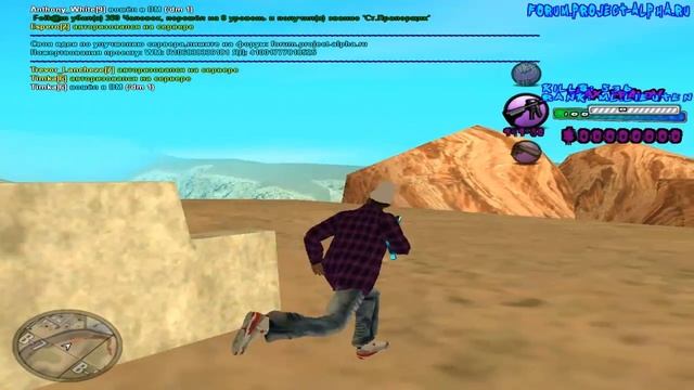 Альфа смотреть онлайн