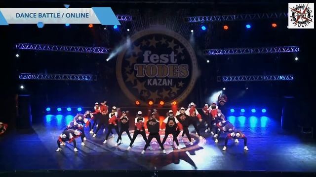 TODES fest KAZAN 2018. Батл. Западный. Подростки высшая лига смотреть онлайн