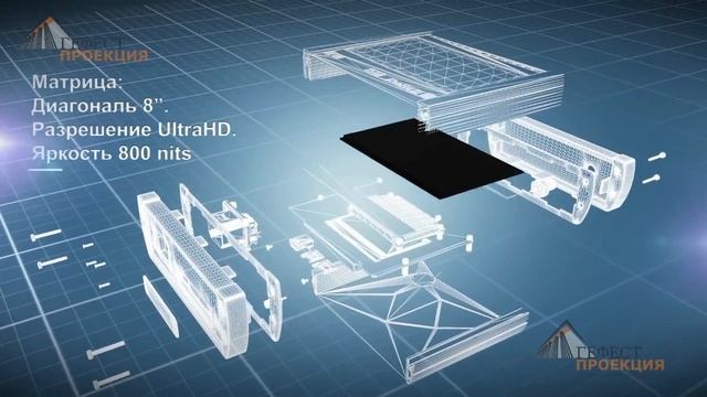 Компания Гефест Проекция создала видеоролик с 3D моделью системы параллельного вождения "Глонаш 2.0 смотреть онлайн