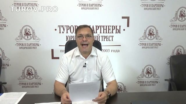 Доступ запрещен: чиновники составят «белый список» сайтов смотреть онлайн