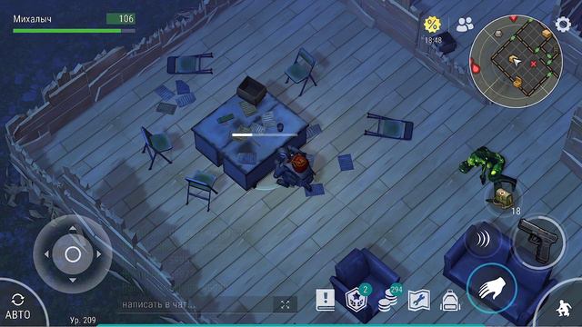 Обновление, совпадение или мега удача? Нашёл много топового лута и много бензина в LDOE