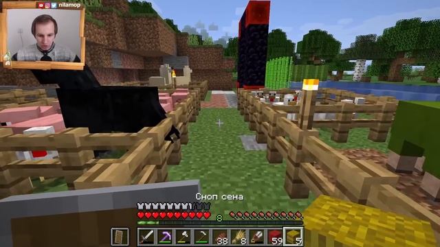 ПОЯВИЛСЯ НА ФЕРМЕ ДЕТЕНЫШ ЛАМЫ В МАЙНКРАФТ | MINECRAFT #69 смотреть онлайн