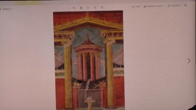 Владислав Аскинази. Искусство Древнего Рима и интерпретация античных мифов в европейском искусстве смотреть онлайн