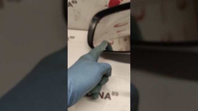 Артикул 32944 смотреть онлайн