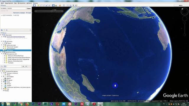 Гугл карты - как проводить исследования Инструкция для чайников. смотреть онлайн