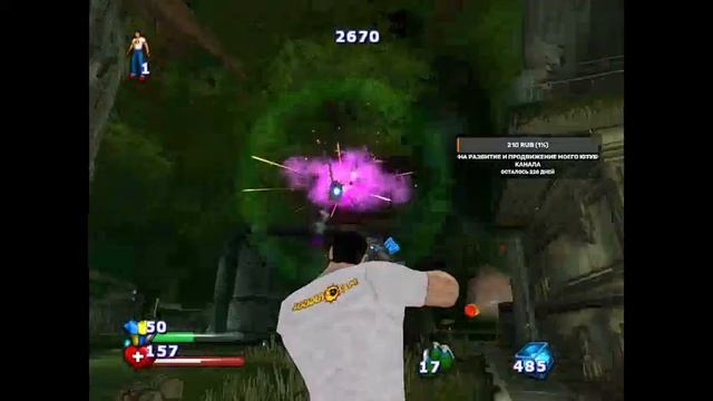 Сириус сем 2 зачистка заброшенной базы на болоте смотреть онлайн