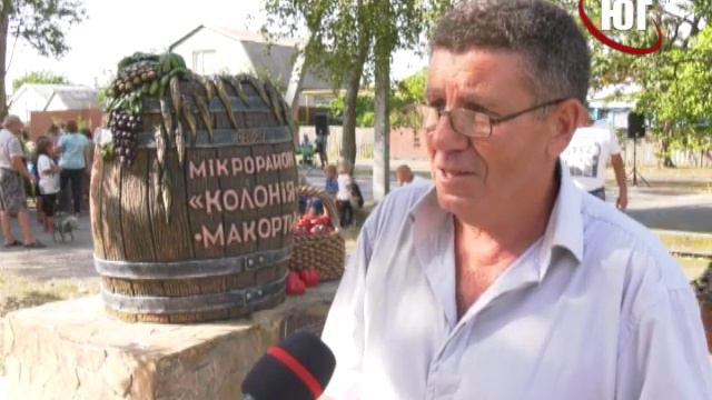 БЕРДЯНСК 2018 ПАМЯТНИК В КОЛОНИИ 2018 09 09 смотреть онлайн