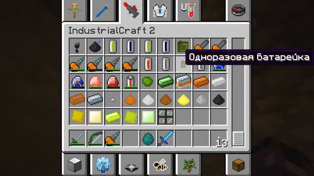 Майнкрафт Видео осада замка смотреть онлайн