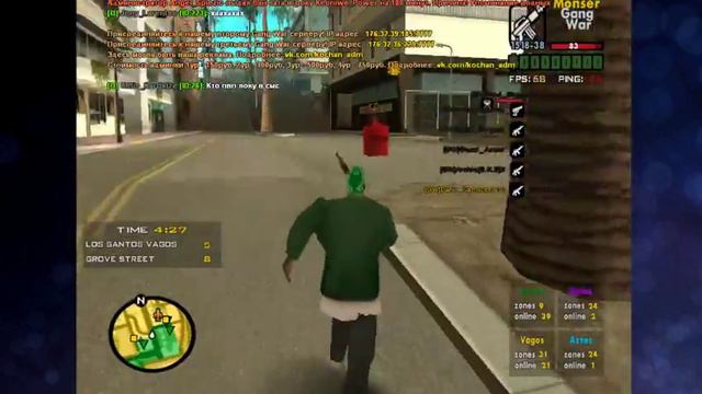 ТИПО КАПТ :) {ЖИЗНЬ В ГЕТТО} смотреть онлайн