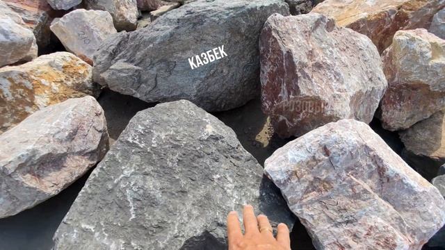 Обзор камней для пруда. Какие камни лучше всего использовать для декорации берега? смотреть онлайн