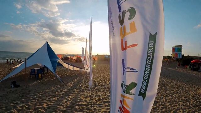 Мосигра SUNART 2015 смотреть онлайн