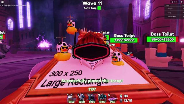 КАК ЭТО ОБЬЯСНИТЬ?