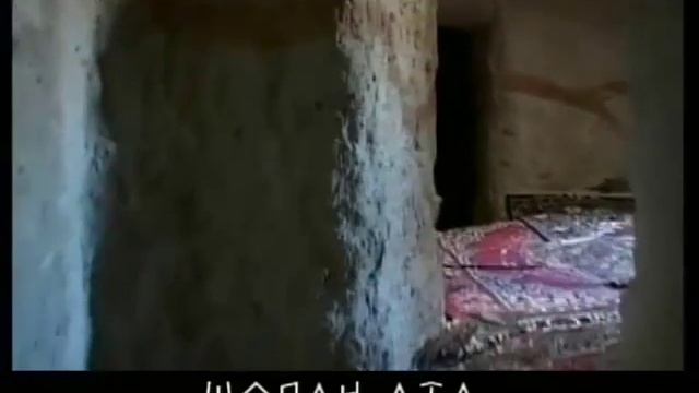 Шопан ата смотреть онлайн