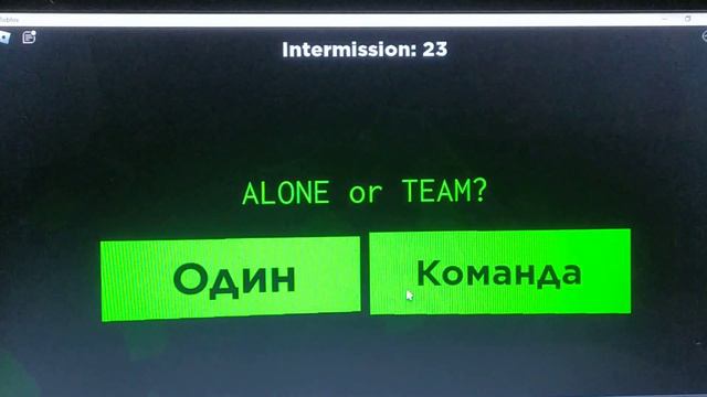 на виду 2 (часть 3) смотреть онлайн