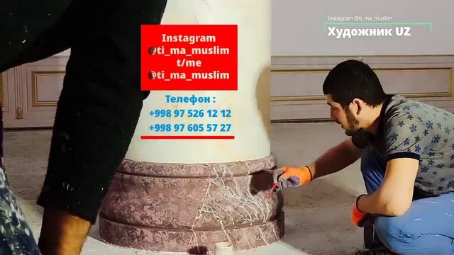 Oddiy vodoemulsiyadan #Keramogranit. Керамогранитнинг имитацияси. Имитация под #керамогранит. смотреть онлайн