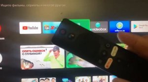 Отключение функции TalkBask ( голосовой помошник) на тв xiaomi и xiaomi stick