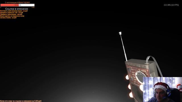 Noise - Готовы менять свои трусы? (Стрим 2) смотреть онлайн