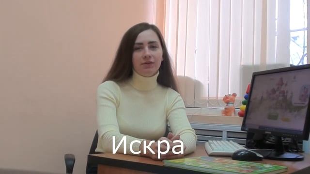 стАвим ударЕние прАвильно! Советы логопеда смотреть онлайн