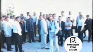 День рождения Дмитрия Кирдянова "Кучер" в Листвянке