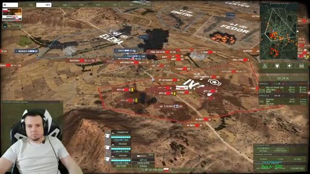 Енот стримит. 20. Организмы играют в игры. Отмечаем. смотреть онлайн