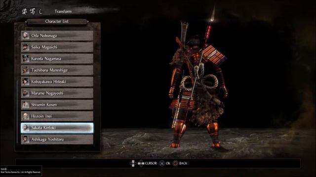 Nioh Sakata Kintoki Transform - Disguise смотреть онлайн