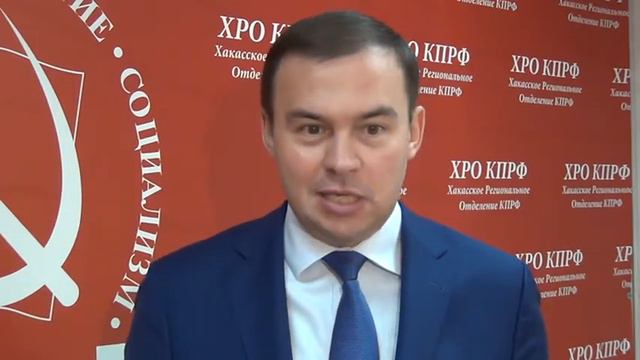 Юрий Афонин ответил на вопросы журналистов смотреть онлайн