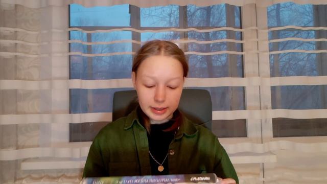 Распаковка с Wildberries 🤑 смотреть онлайн