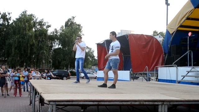 День молодежи 2017 смотреть онлайн