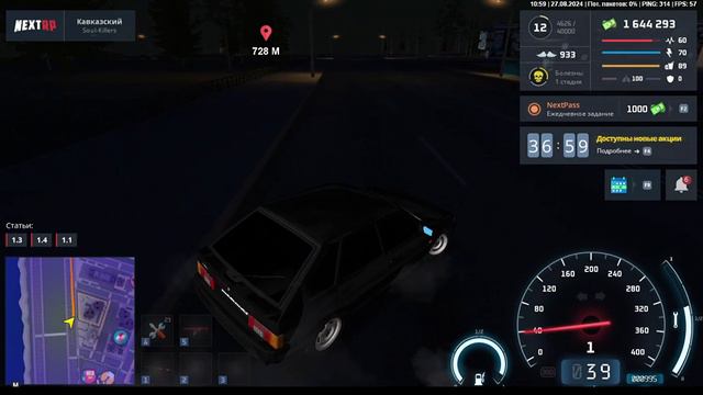 ввввввввввввввввввв смотреть онлайн