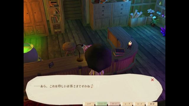 Witch and Cat's Hidden Village - Full Gameplay Part 1 [Check Point] смотреть онлайн