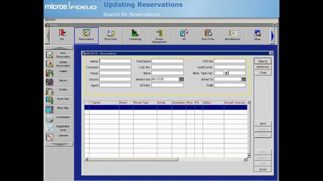 How to Search and Update reservation in Opera (রিজার্ভেশন অনুসন্ধান এবং আপডেট) смотреть онлайн