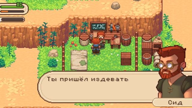 У меня украли всю ГРАФИКУ ! ( Evoland 2 ) смотреть онлайн