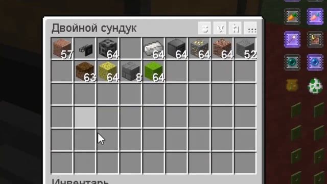 Refined Storage tutorial / guide 1.12.2 - 1.19.2 Basics (minecraft java edition) смотреть онлайн