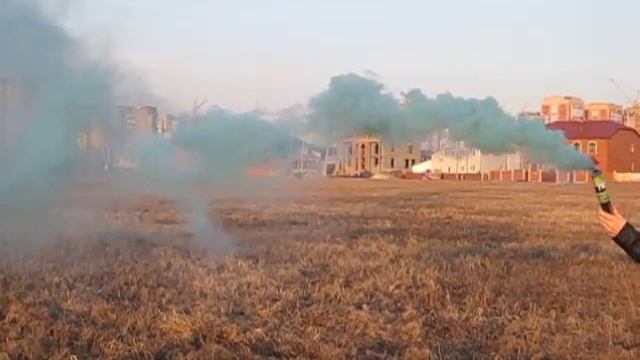 Дымовой факел зелёный смотреть онлайн