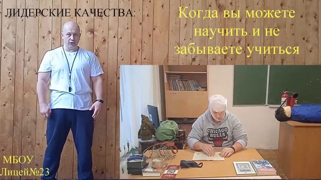 Проект Лидеры физического воспитания визитная карта смотреть онлайн