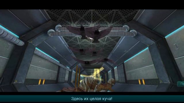 Как я играл в Fractal space смотреть онлайн