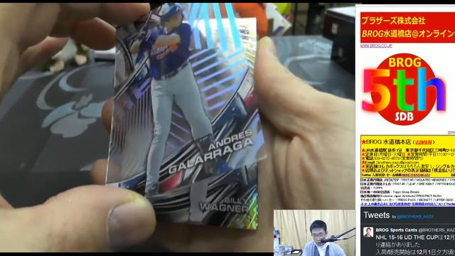 BGB PB #KON 2016 TOPPS HIGH TEK ASIA 2BOX PB 2016 11 30 смотреть онлайн