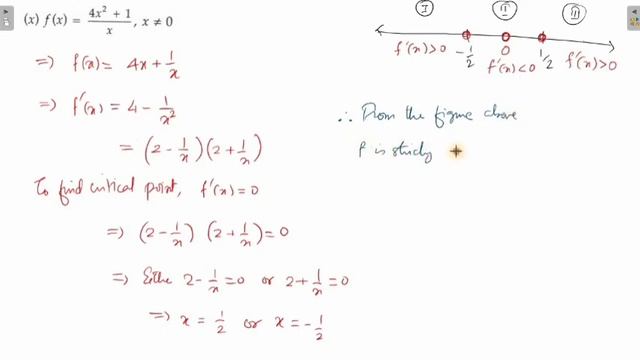 Class 12 Increasing and Decreasing Functions |AOD| Part 3 смотреть онлайн