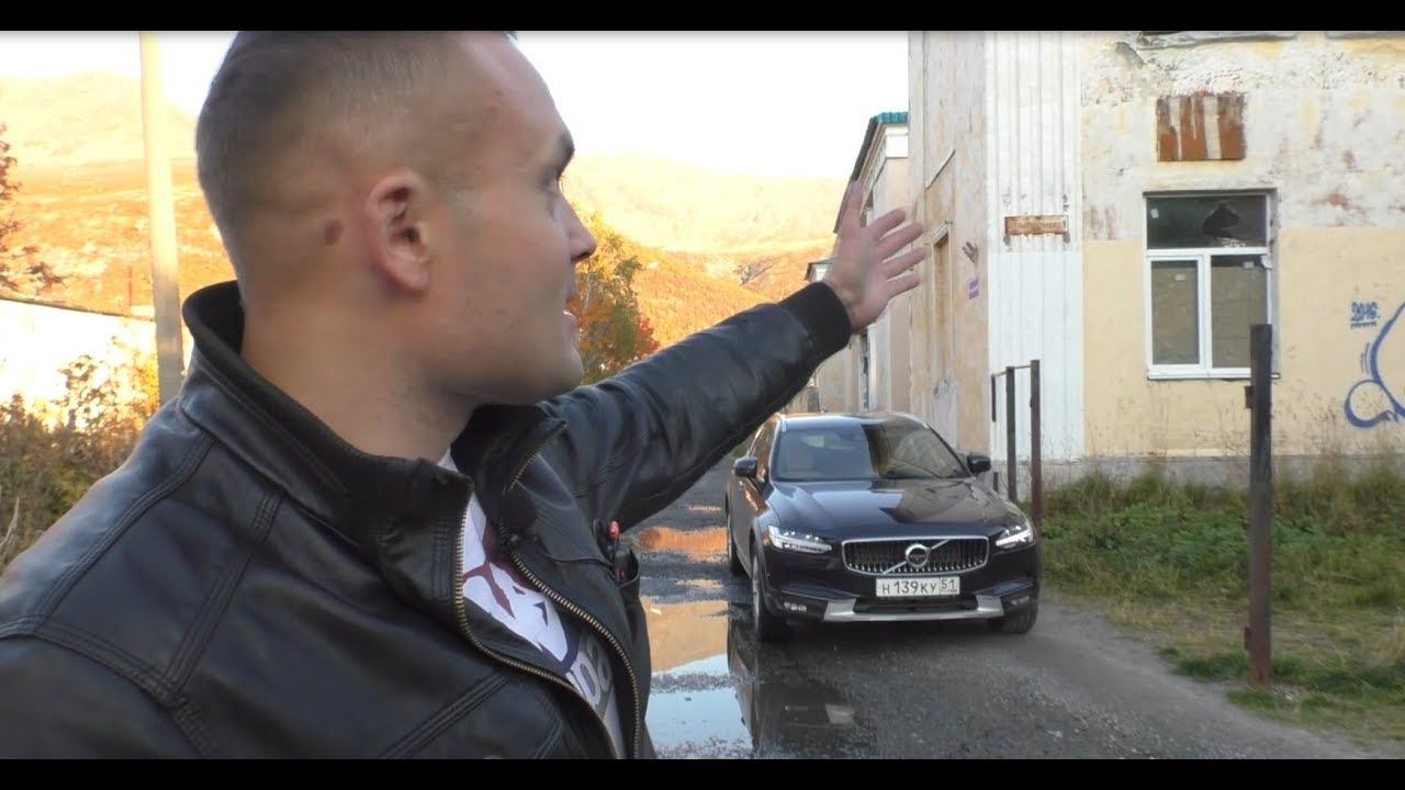 Volvo V90 Cross Country. Когда вспомнил школу. смотреть онлайн