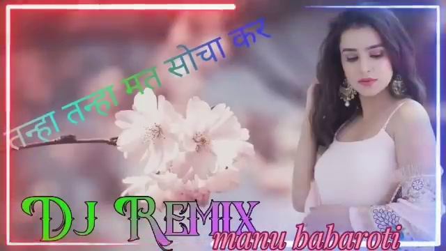 Tanha tanha mat socha kar ? full sad song ? Hindi love songs ?Alka Yagnik|| Sanu kumar||udit naraya смотреть онлайн