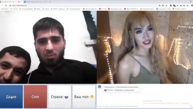 Меня зовут Августина? смотреть онлайн