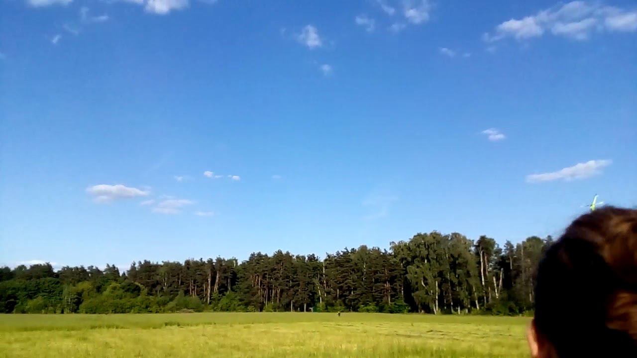 goblin 570 смотреть онлайн