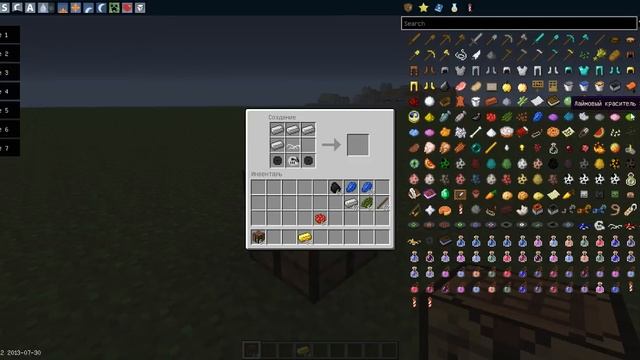 [Обзор Модов Minecraft#22]: The Dirtbike - Любители двухколесного транспорта