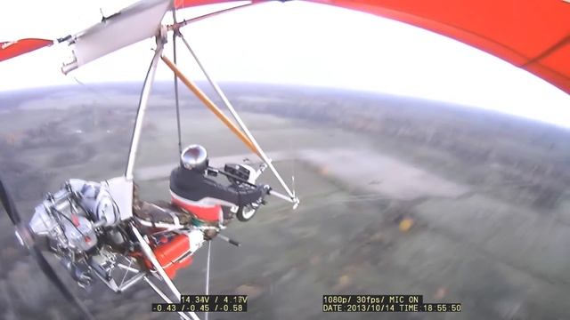 (231) Перегнул (положил аппарат на 