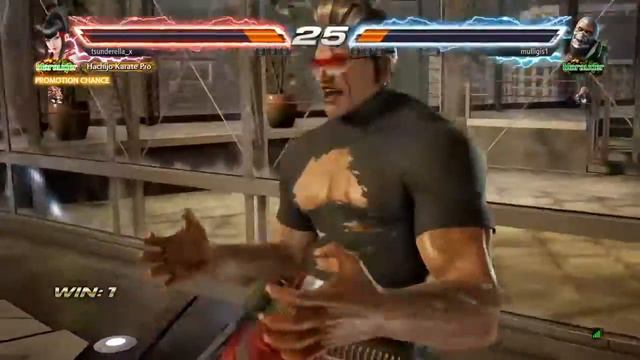 Email Harada смотреть онлайн