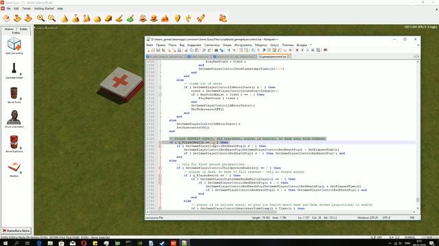 GameGuru - ЗДОРОВЬЕ, КРАСНЫЙ ЭКРАН - урок 47 (создание игры без навыков программирования) смотреть онлайн