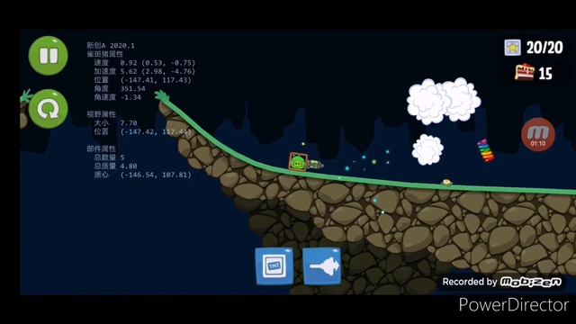Bad piggies Приколы #1 - Among us AMOGUS смотреть онлайн