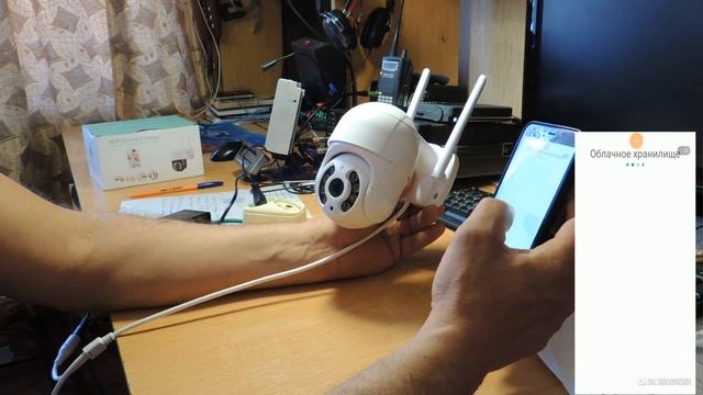 IP Camera Besder для домашнего видео наблюдения смотреть онлайн
