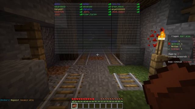 Сервер MINECRAFT! РеЖиМ-"BED WARS"!!! смотреть онлайн
